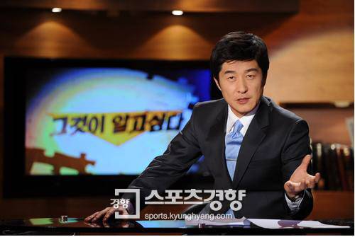 SBS 시사고발 프로그램 ‘그것이 알고 싶다’ 한 장면. 사진 경향DB