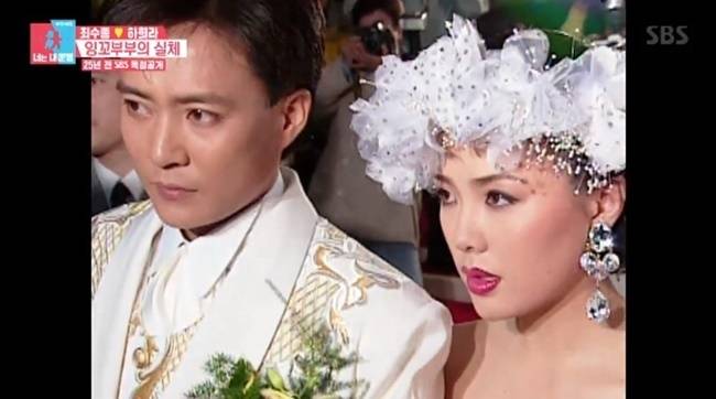 최수종 하희라 부부. [사진=SBS ‘동상이몽 시즌2-너는 내 운명’]