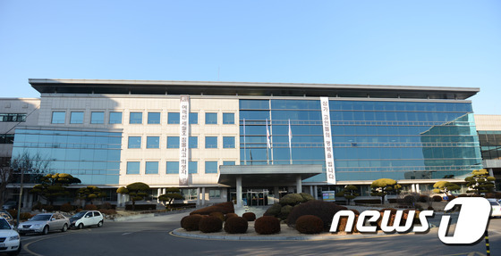 경기도교육청. © News1