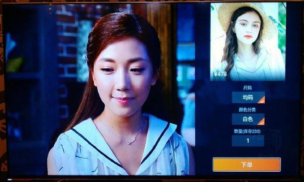 이미지 인식을 통한 TV 속 제품 쇼핑도 가능하며 식별 정확도가 99%를 넘는다. (사진=ea.3w, 봉황과기)