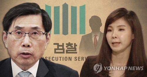 박상기 장관, 법무·검찰 조직 내 성범죄 문제 적극 대처 (PG) [제작 최자윤, 조혜인] 일러스트, 사진합성, JTBC 뉴스룸 방송화면 캡쳐