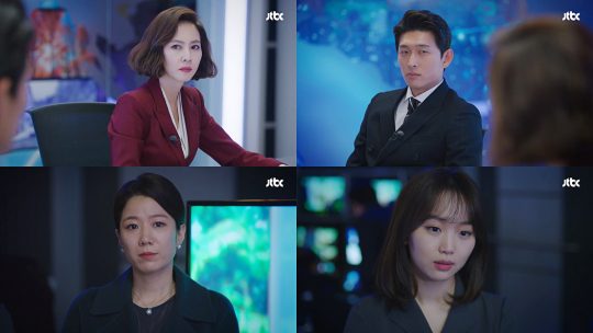 JTBC 금토드라마 ‘미스티’ 방송 화면 캡처