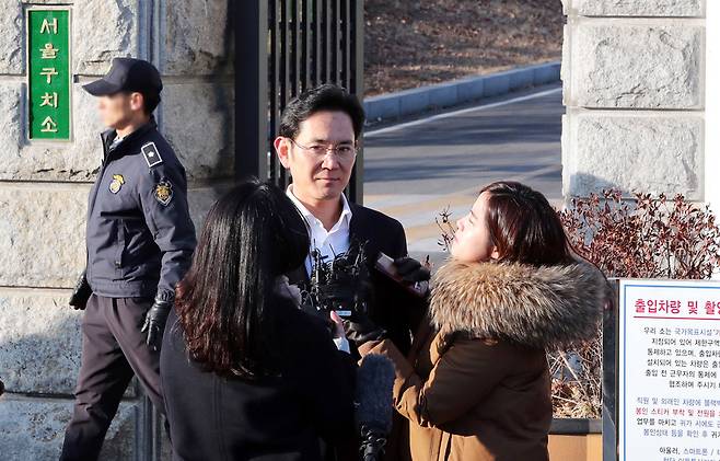 이재용 삼성전자 부회장이 5일 서울 서초동 서울고법에서 열린 항소심에서 집행유예를 선고 받았다. 김경호 기자