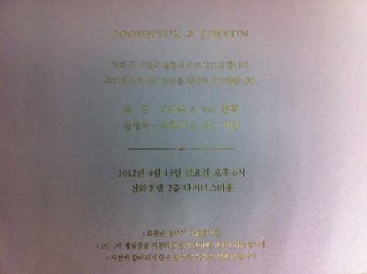 [사진 온라인 커뮤니티]