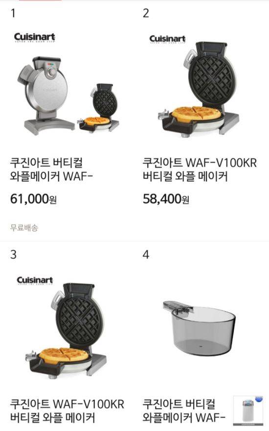 사진 = 온라인커뮤니티