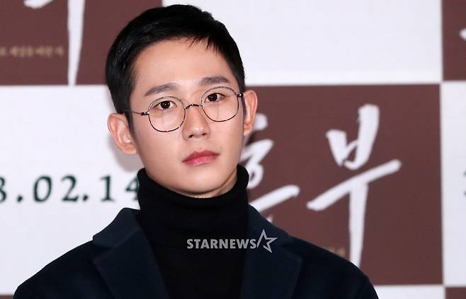 [★포토]정해인, '안경을 써도 참 잘생긴 얼굴'