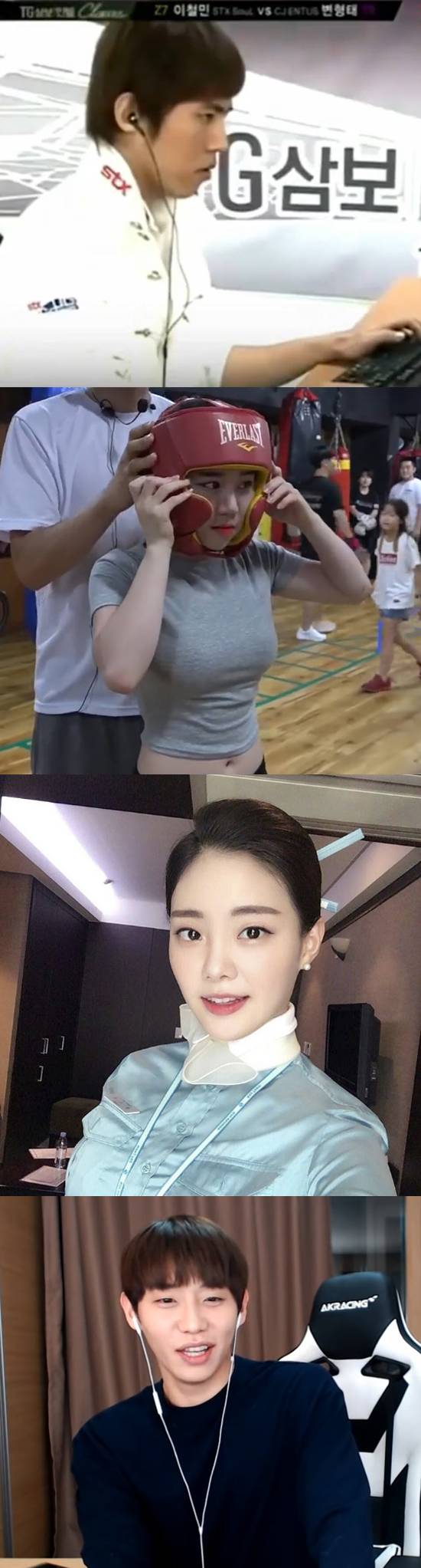 사진=아프리카티비(TV) BJ철구 유튜브, 아삭예븐 유튜브, 타미미 인스타그램, 창현 유튜브