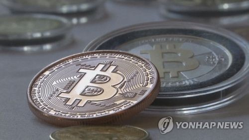 비트코인[연합뉴스 자료사진]