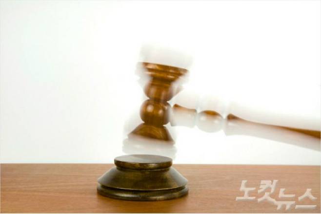 (사진=자료 사진)