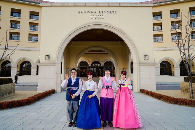 설악 쏘라노의 설 전경. 사진 | 한화호텔앤드리조트 제공