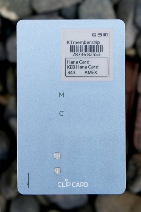 KT 클립카드 전면