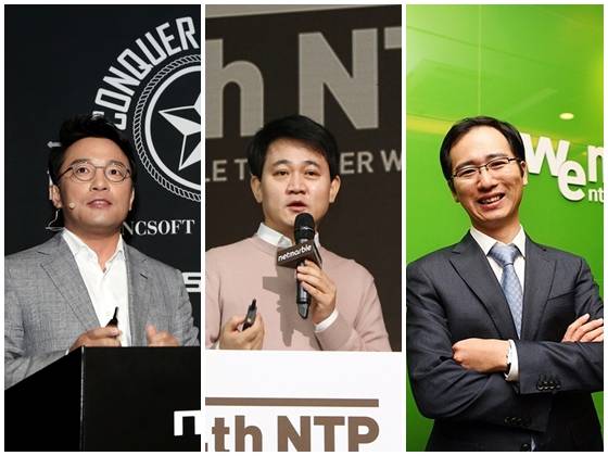 엔씨소프트 김택진 대표(좌)와 넷마블게임즈 방준혁 의장(중), 위메이드 박관호 의장 등이 수십억원 이상의 배당을 받게 됐다.