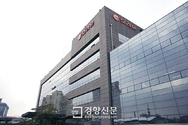 서울 용산구의 오리온 본사. /경향신문 자료사진