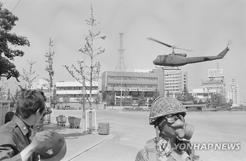 5·18 당시 광주 도심 헬기[연합뉴스 자료사진]