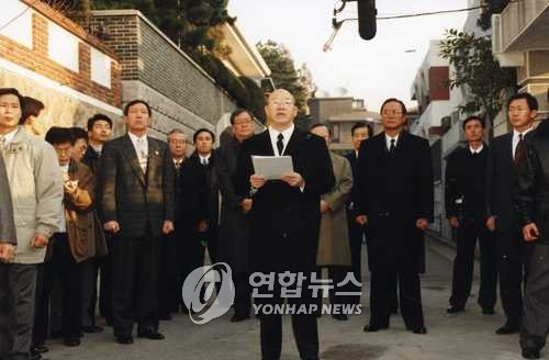 골목 성명 발표하는 전두환[연합뉴스 자료사진]