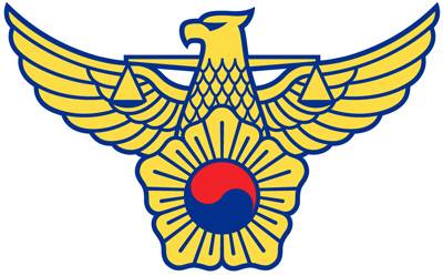 독수리 심벌과 2005년 도입된 참수리 심벌. [중앙 포토]