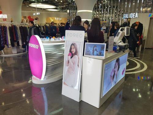 사진 출처= 브랜디포