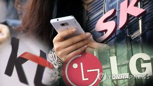 SK· KT·LG (CG)  [연합뉴스TV 제공]