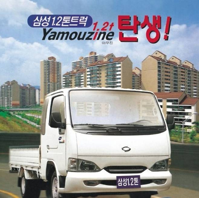 야무진 이미지
