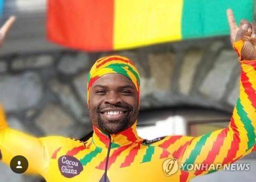 가나 스켈레톤 선수 프림퐁 [프림퐁 인스타그램]