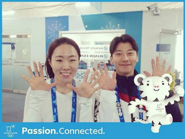 곽윤기 인스타그램