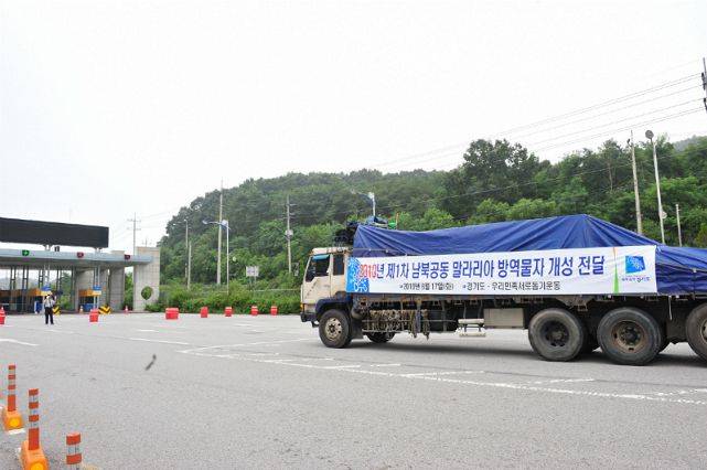 (사진=경기도 제공)