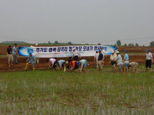 (사진=경기도 제공)