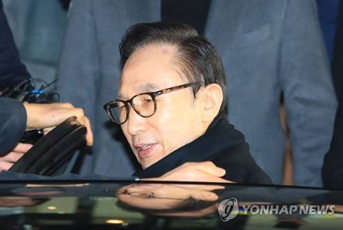 이명박 전 대통령 [연합뉴스 자료사진]