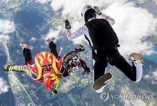 스카이다이빙 [EPA=연합뉴스 자료사진]