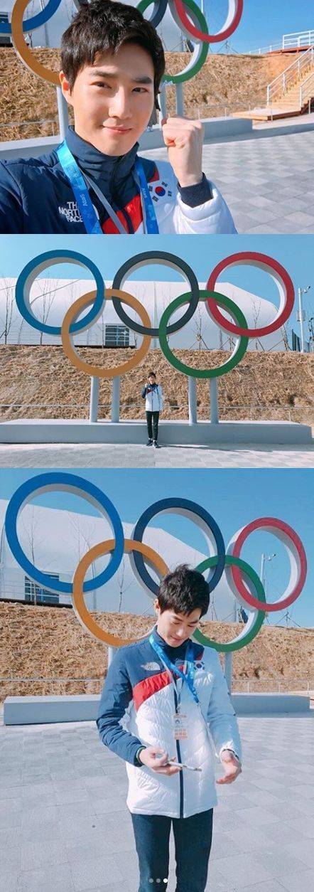 수호 / 사진=엑소 공식 인스타그램 캡처