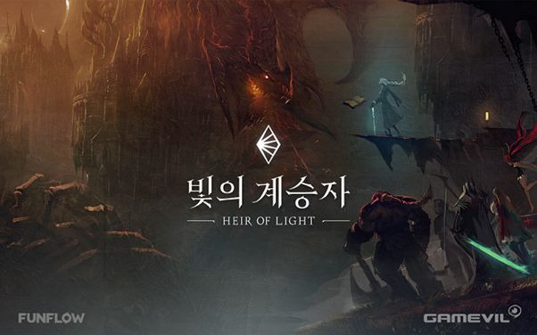 모바일RPG '빛의 계승자'(HEIR OF LIGHT).