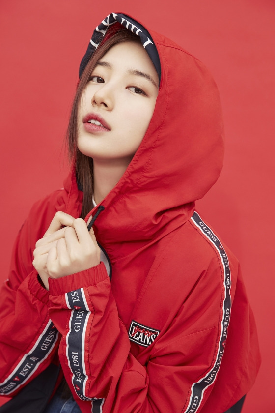 수지