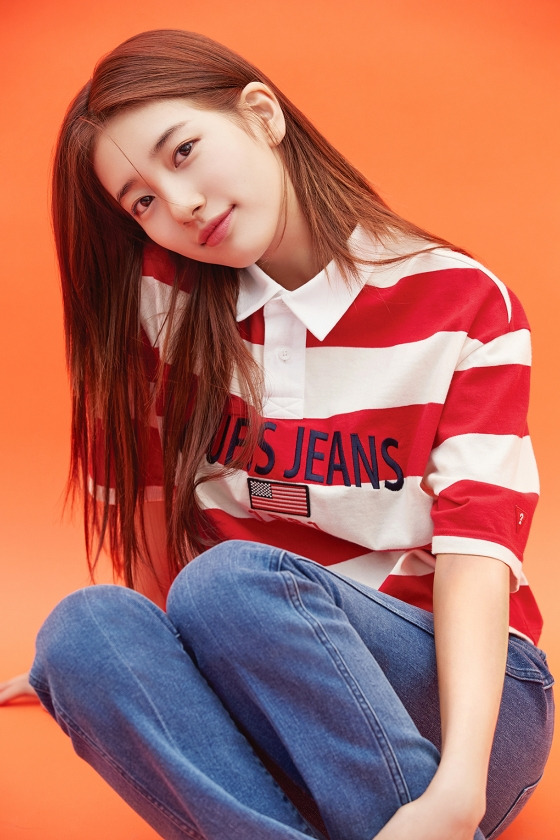 수지
