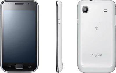 갤럭시S 스노우화이트 색상. (사진=삼성전자)