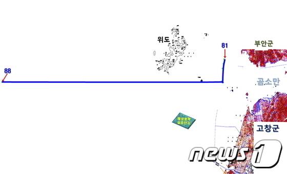 전북 고창군 구시포 앞 바다에 들어설 해상풍력 실증단지 위치.© News1