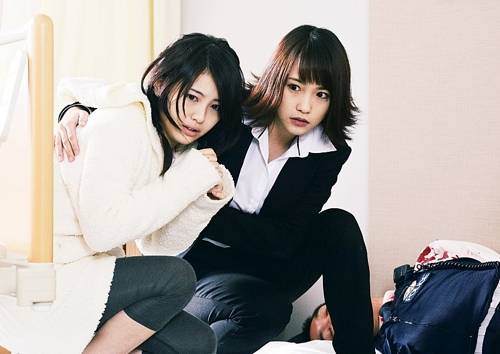 영화 '아인' [판씨네마 제공]