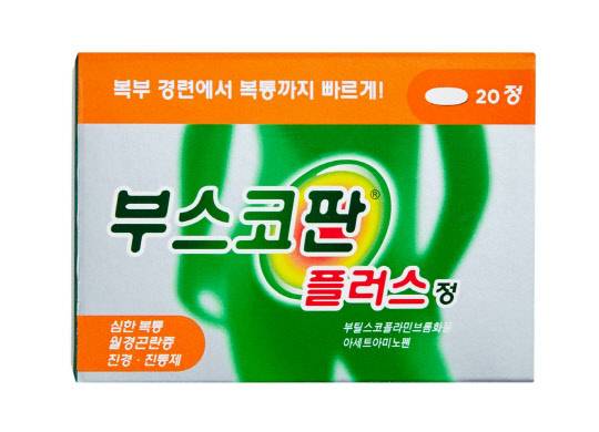 부스코판 플러스 이미지.   사노피-아벤티스 제공