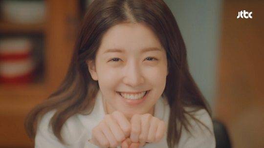 ‘으라차차 와이키키’ 정인선 방송 화면 캡처