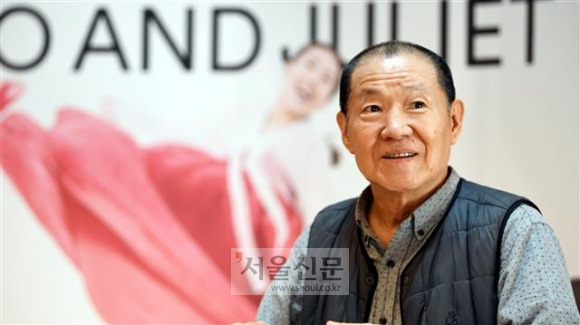 오태석 연출가