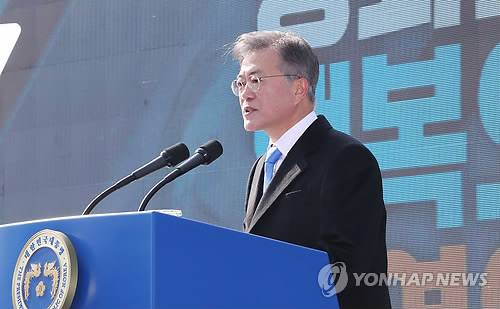 3ㆍ1절, 기념사 하는 문 대통령 (서울=연합뉴스) 배재만 기자 = 문재인 대통령이 1일 오전 서울 서대문형무소 역사관에서 열린 제99주년 3ㆍ1절 기념식에서 기념사하고 있다. 2018.3.1      scoop@yna.co.kr