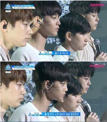 사진= Mnet 예능프로그램 '프로듀스 101 시즌 2' 방송화면 캡처