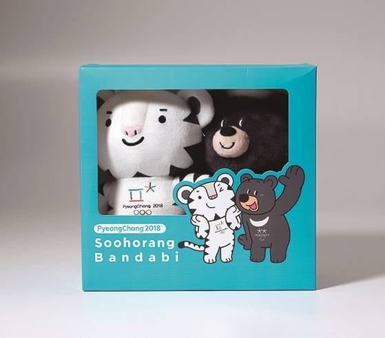 수호랑 반다비 기프트세트.[세븐일레븐]