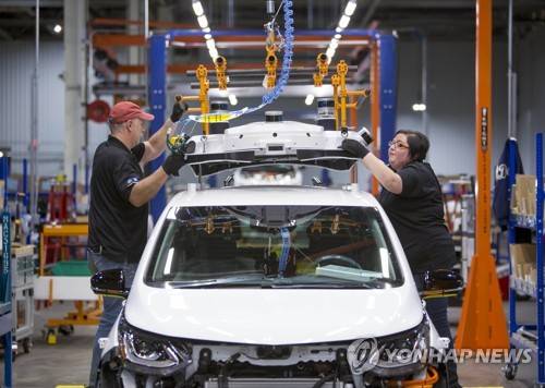 미국 미시간주 오리온 타운십 제네럴모터스(GM) 공장 [한국지엠 제공=연합뉴스 자료사진]