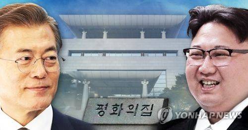 문재인 대통령-김정은 노동당 위원장 평화의 집에서 남북정상회담(PG) [제작 이태호] 사진합성