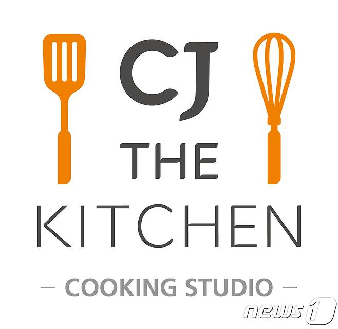 CJ제일제당, 쿠킹스튜디오 'CJ THE KITCHEN'으로 BI 변경