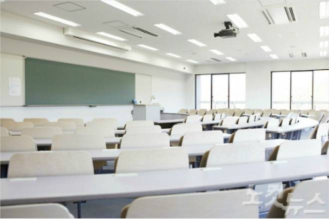 (사진=자료 사진)