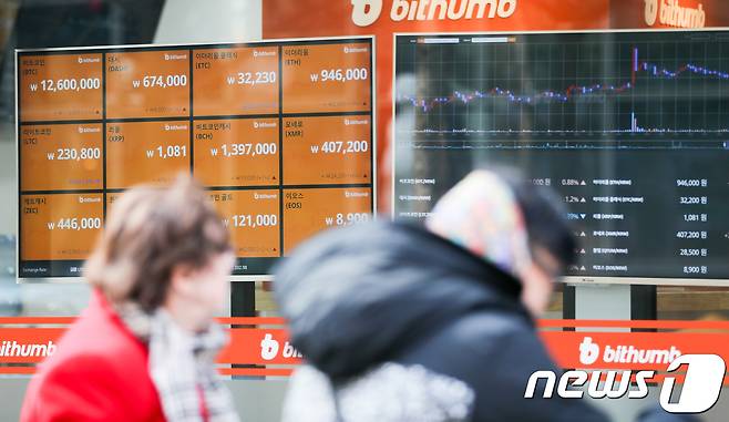 © News1 허경 기자