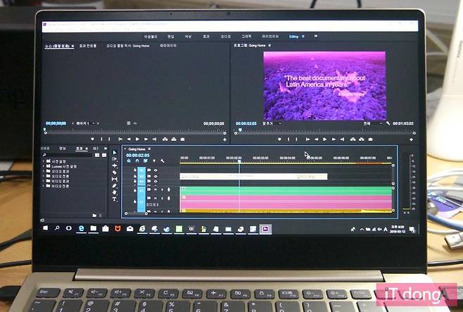 어도비 프리미어 프로 CC 2018 구동