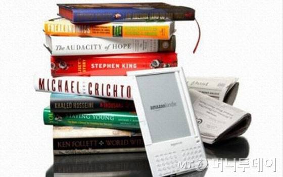 /사진=아마존닷컴