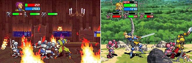 가디언 히어로즈